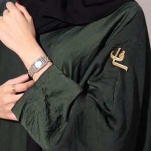 عباية كاجوال